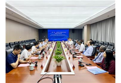 斯里兰卡国家电力公司代表团访问浙江省计量科学研究院 探讨“一带一路”中斯电力测量体系建设战略合作